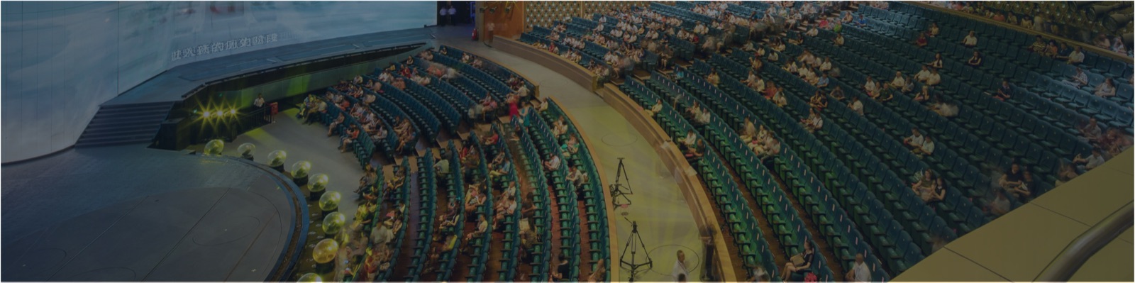Theater